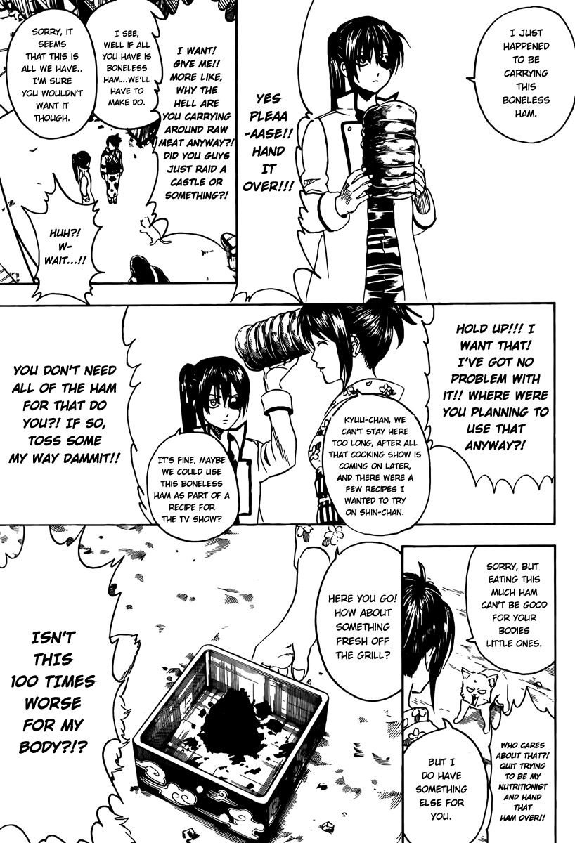 Read Gintama Manga Online