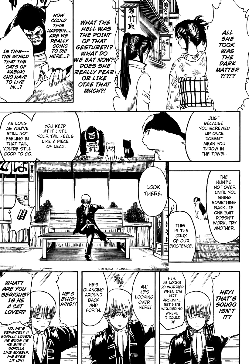 Read Gintama Manga Online