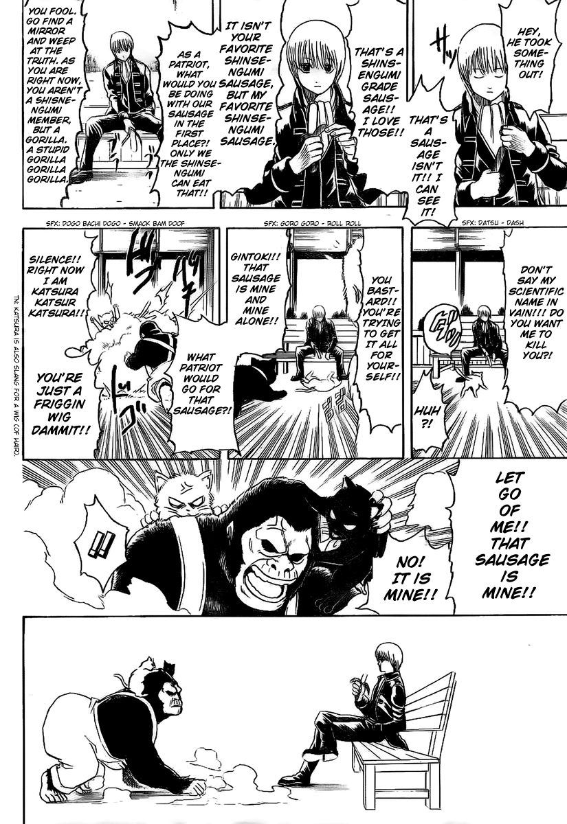 Read Gintama Manga Online