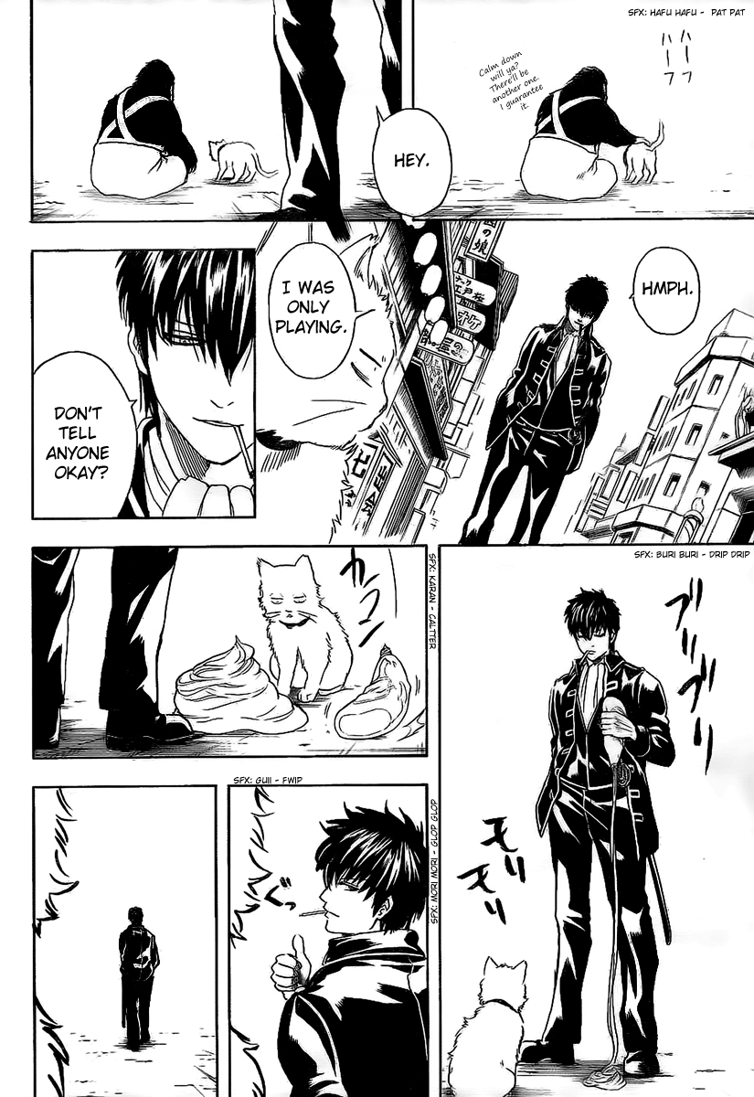 Read Gintama Manga Online