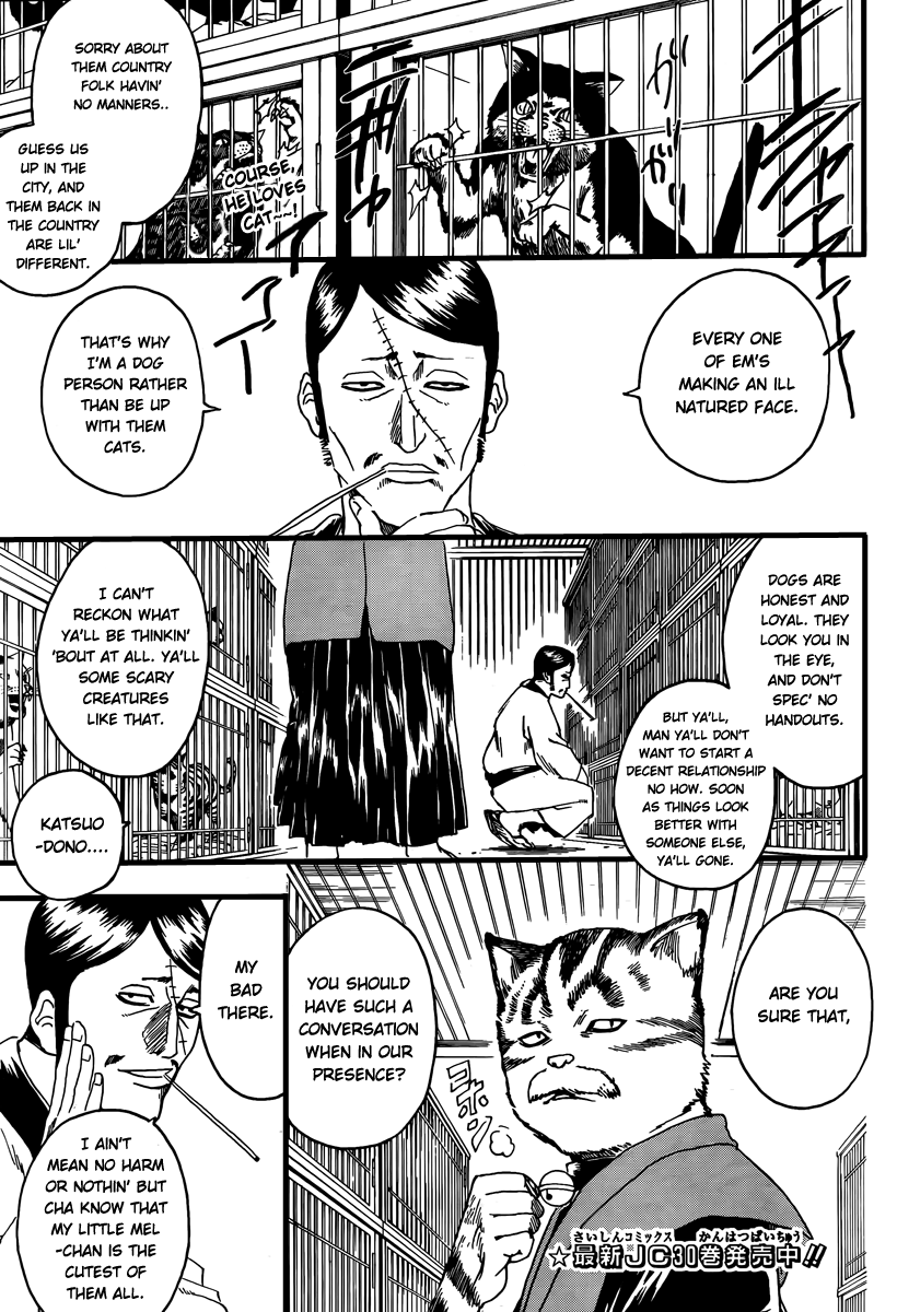 Read Gintama Manga Online