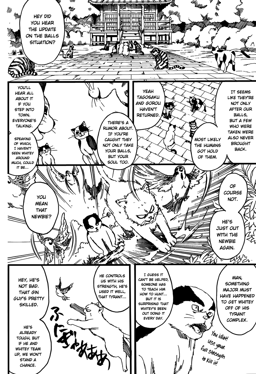 Read Gintama Manga Online