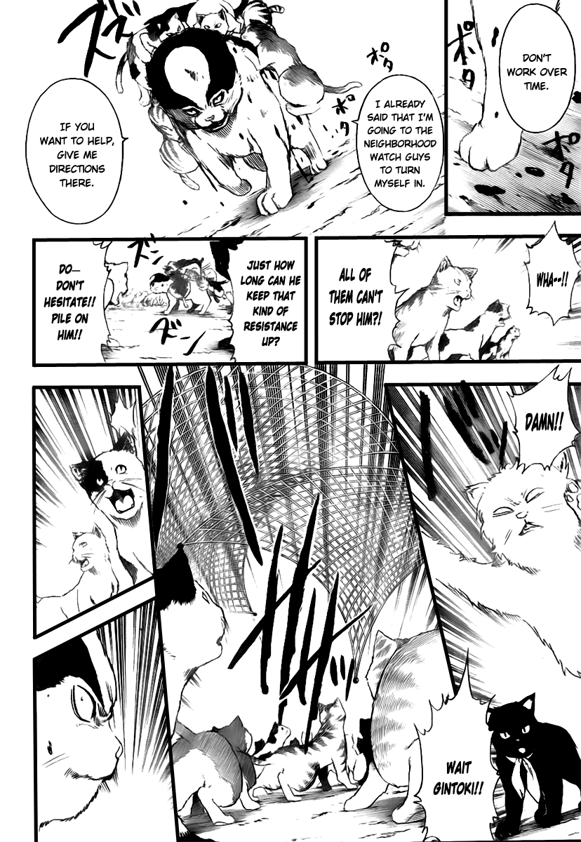 Read Gintama Manga Online