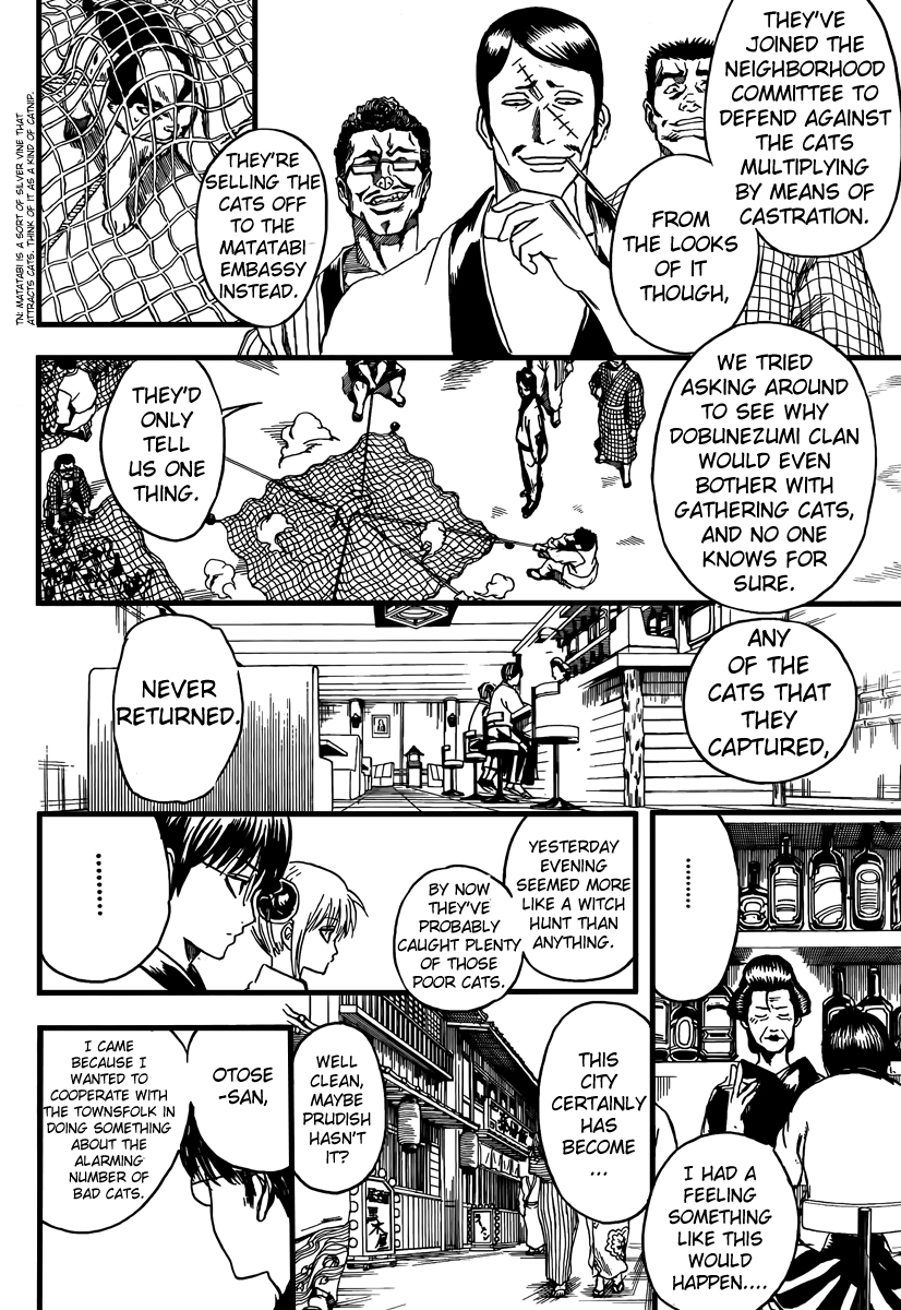 Read Gintama Manga Online