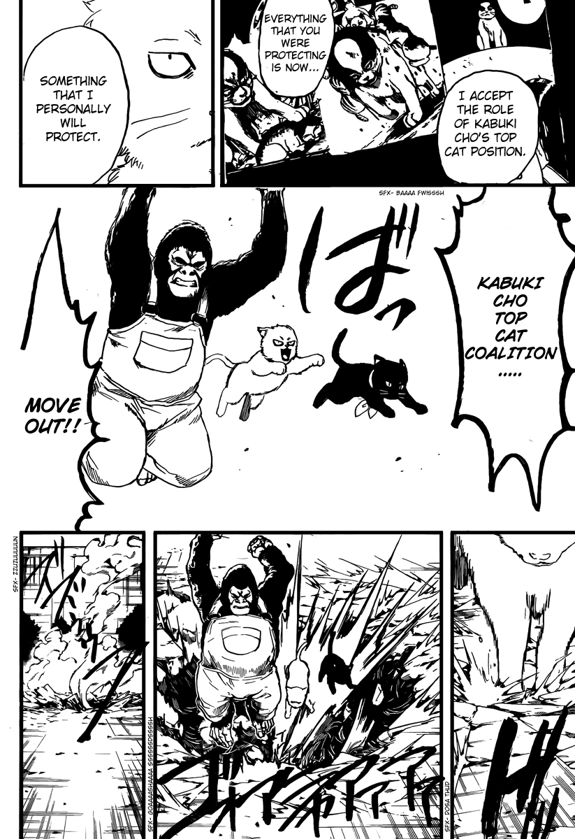 Read Gintama Manga Online
