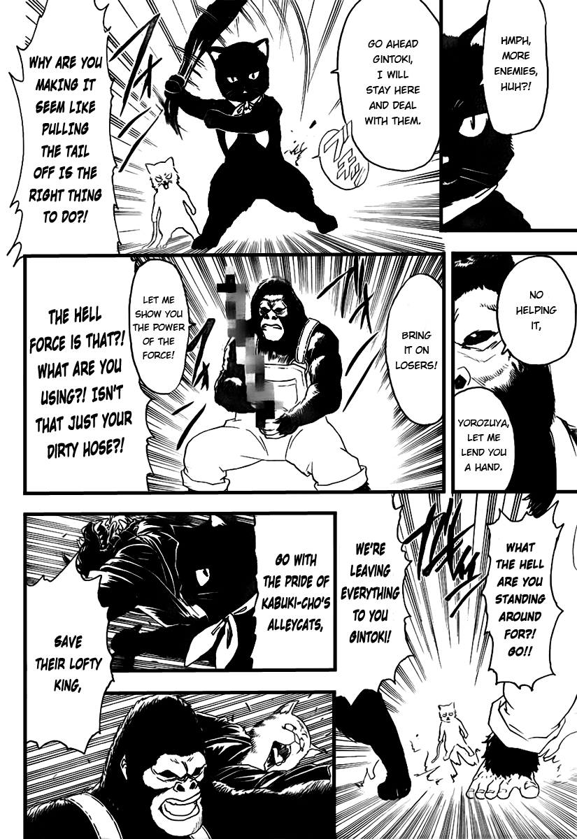 Read Gintama Manga Online