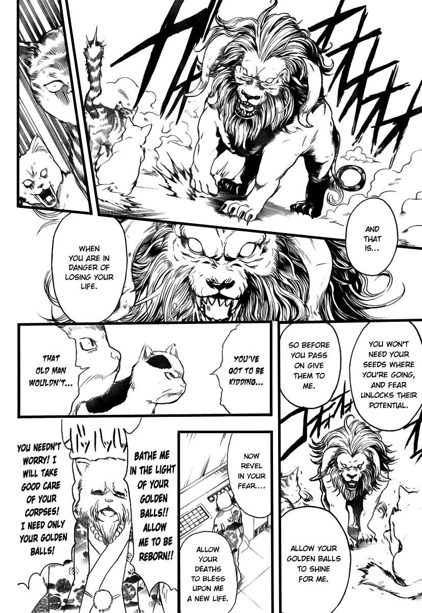 Read Gintama Manga Online