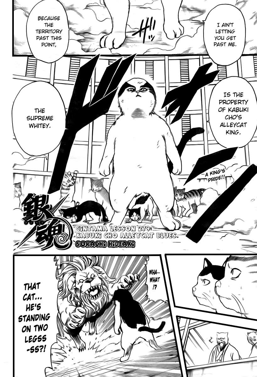 Read Gintama Manga Online