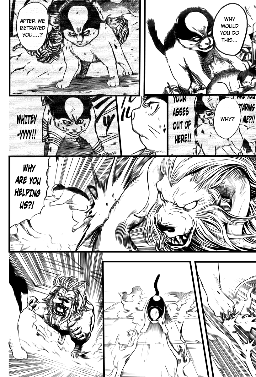 Read Gintama Manga Online