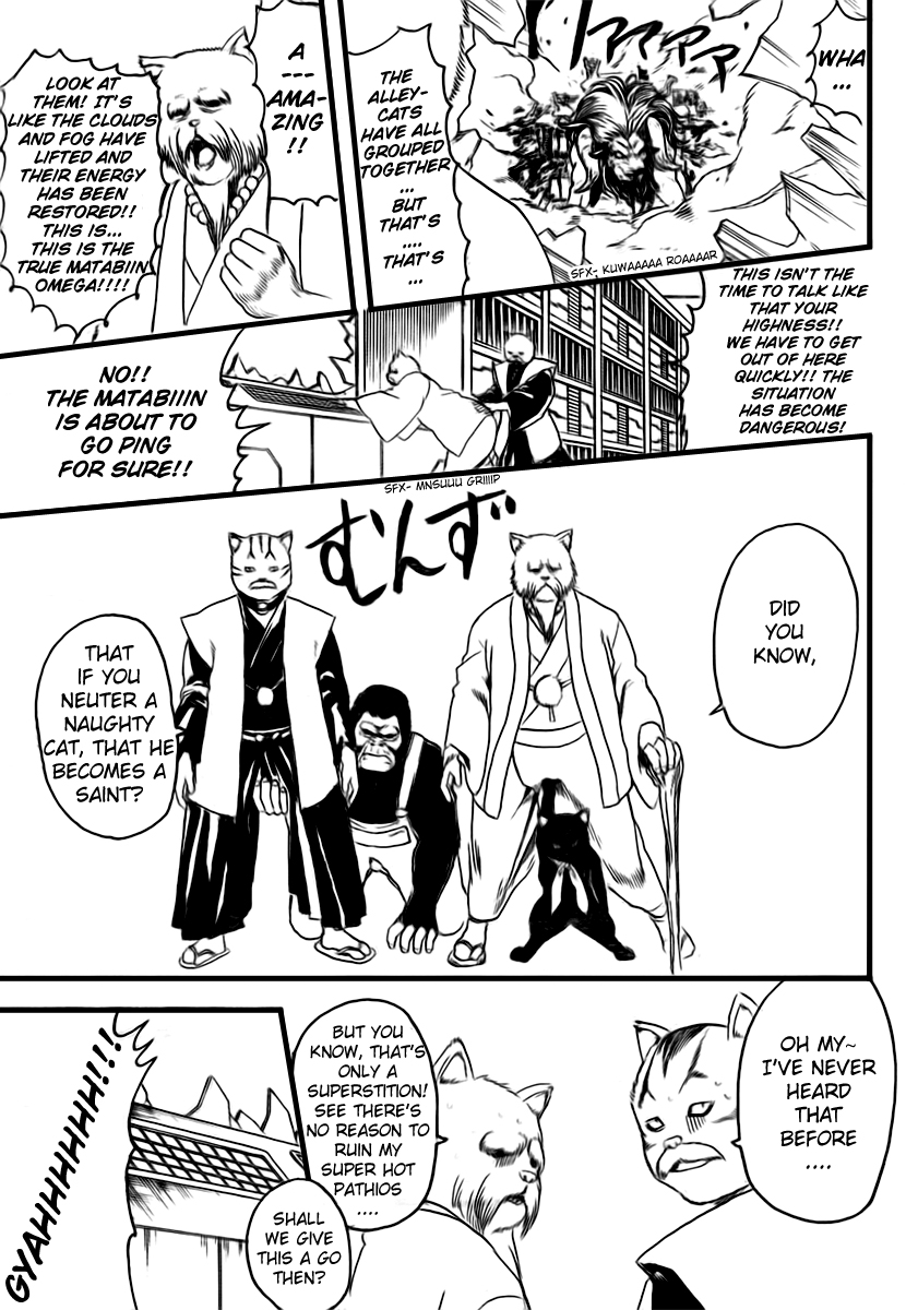 Read Gintama Manga Online