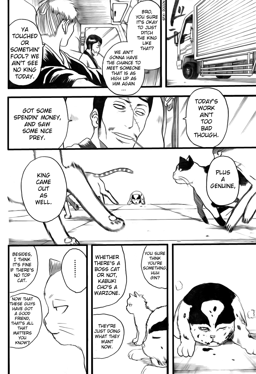 Read Gintama Manga Online