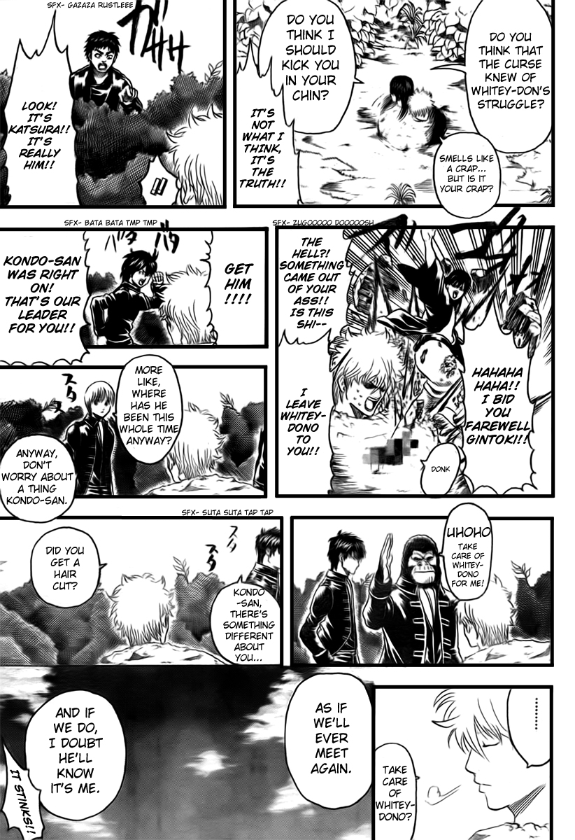Read Gintama Manga Online