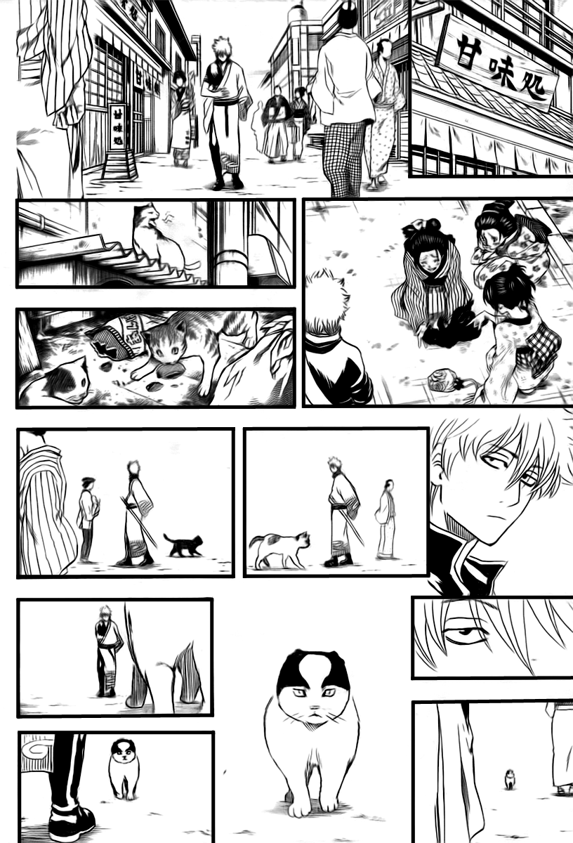 Read Gintama Manga Online