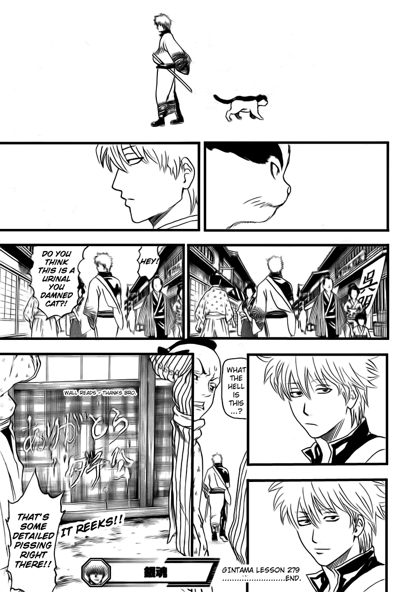 Read Gintama Manga Online