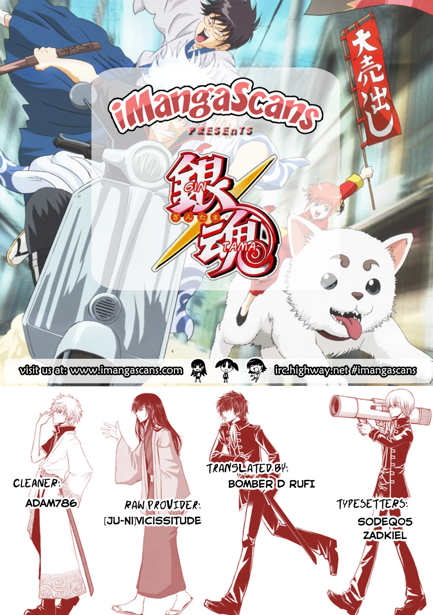 Read Gintama Manga Online