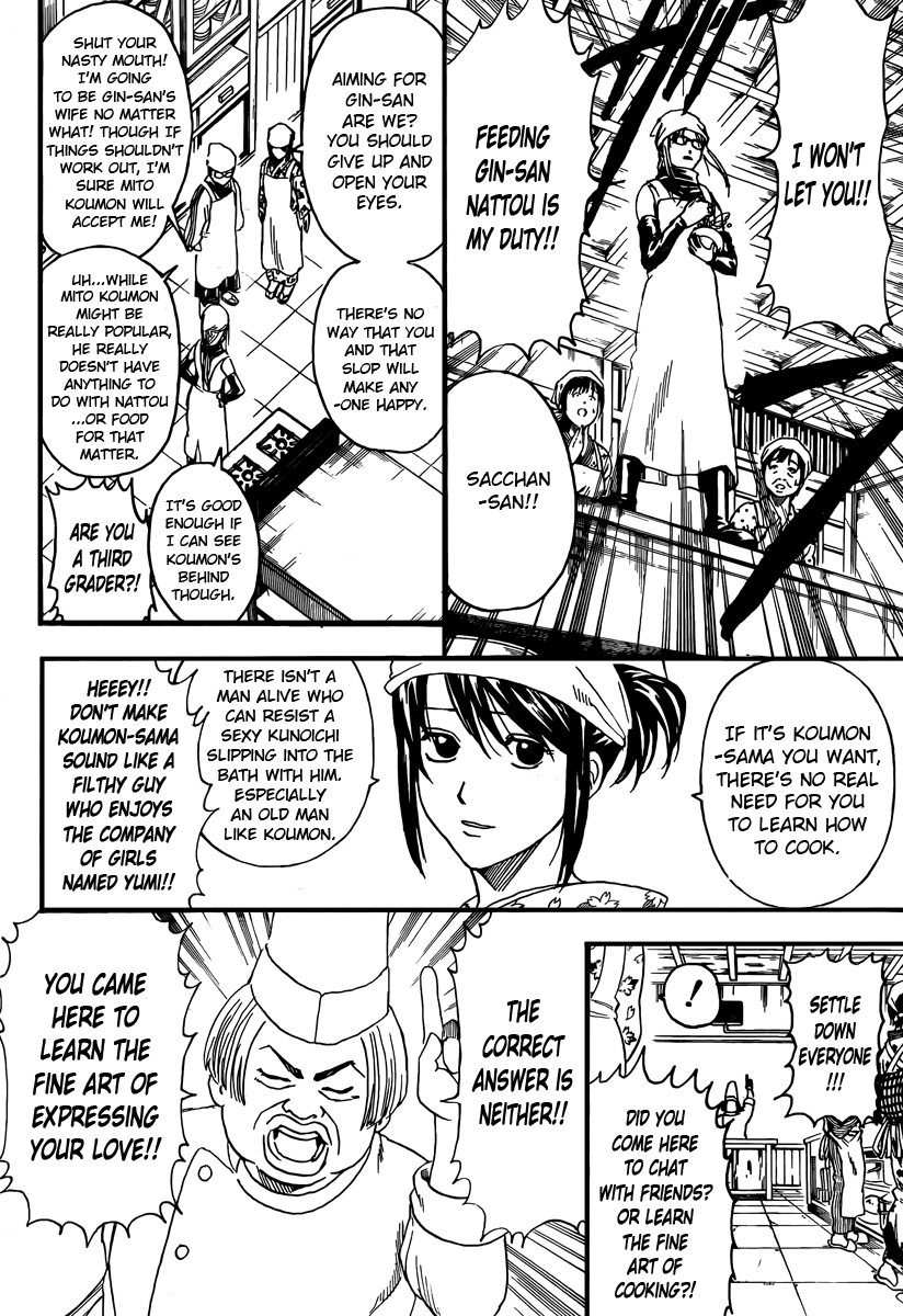Read Gintama Manga Online