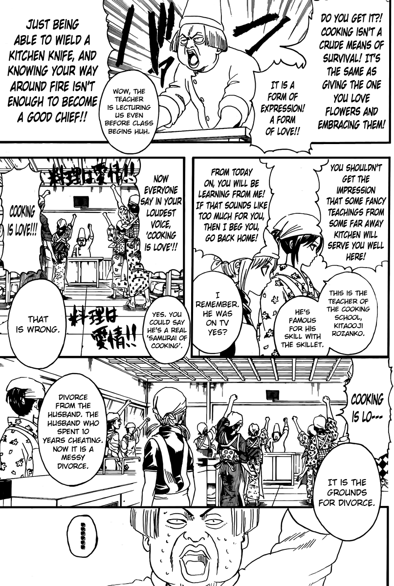 Read Gintama Manga Online