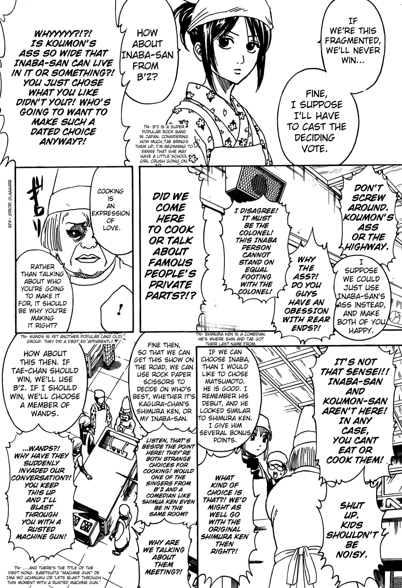 Read Gintama Manga Online
