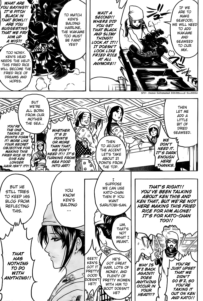 Read Gintama Manga Online