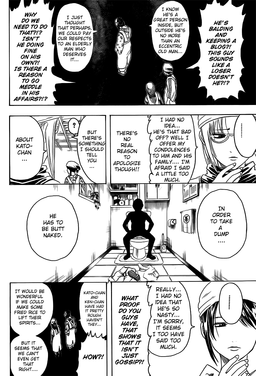 Read Gintama Manga Online
