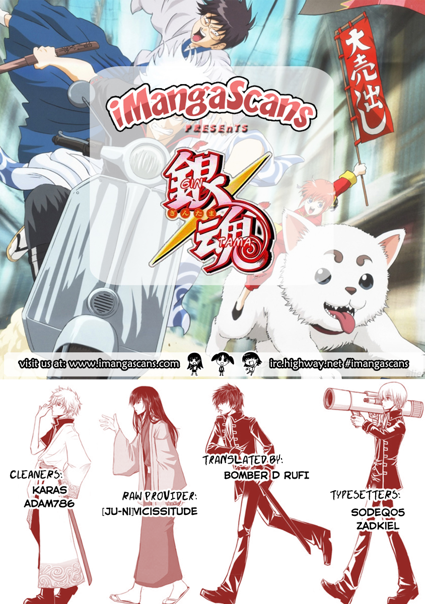 Read Gintama Manga Online