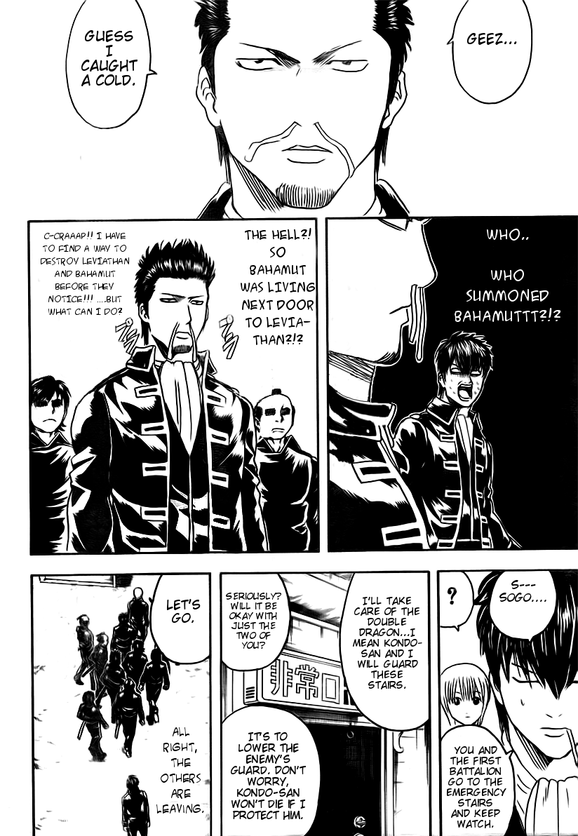 Read Gintama Manga Online