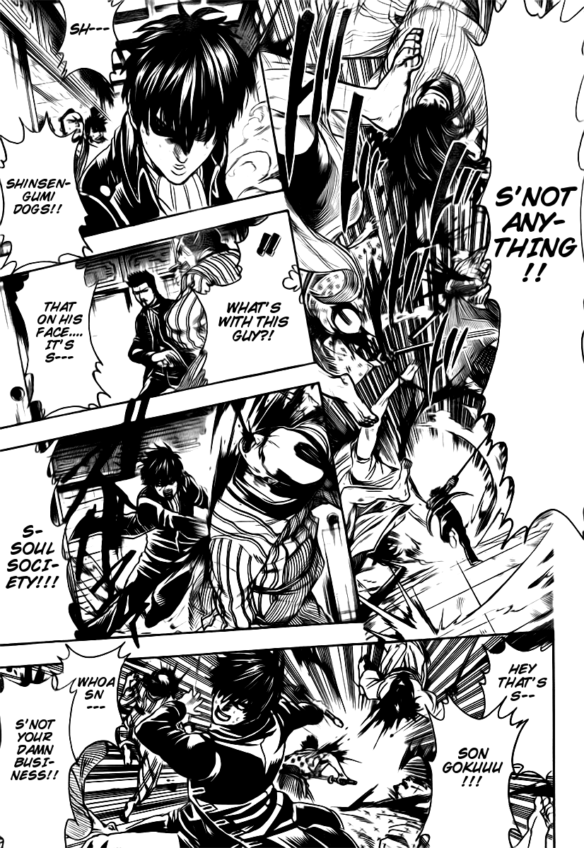 Read Gintama Manga Online