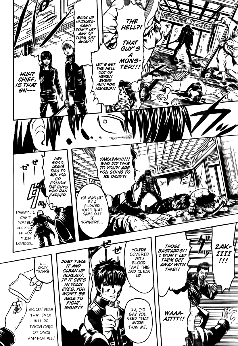 Read Gintama Manga Online