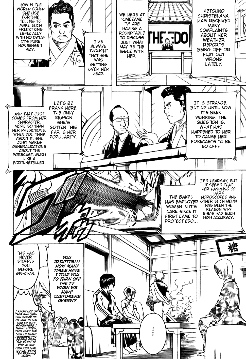 Read Gintama Manga Online