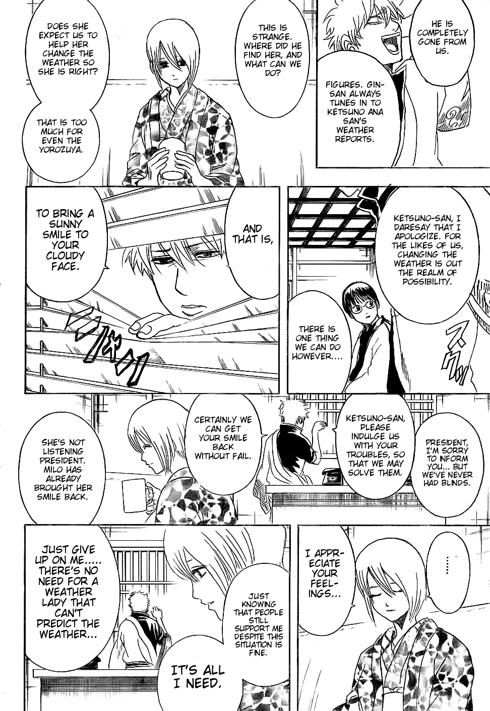 Read Gintama Manga Online