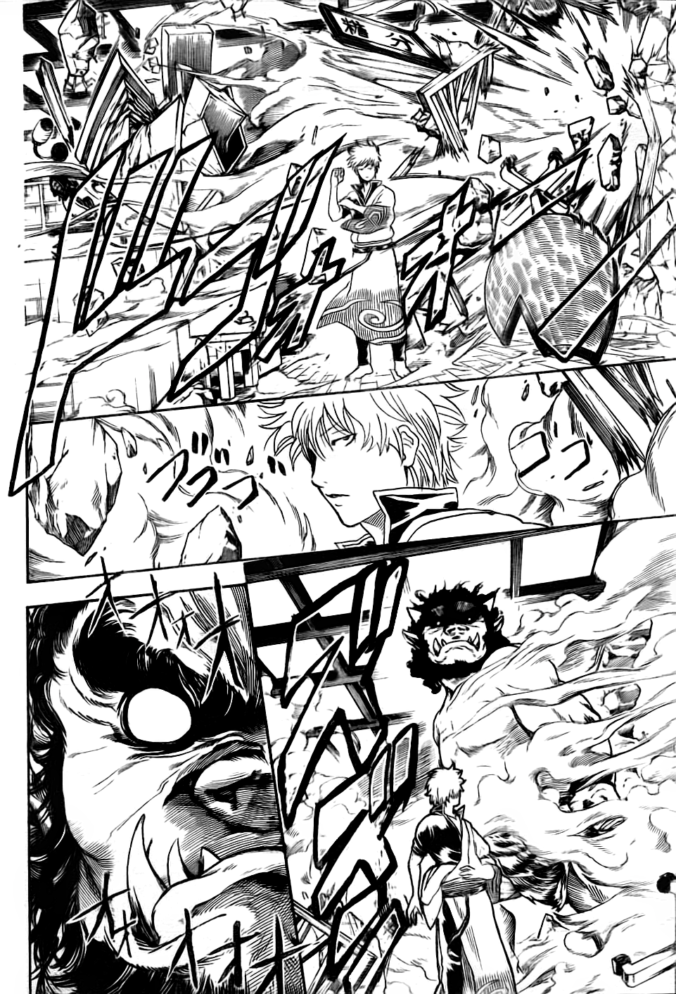 Read Gintama Manga Online