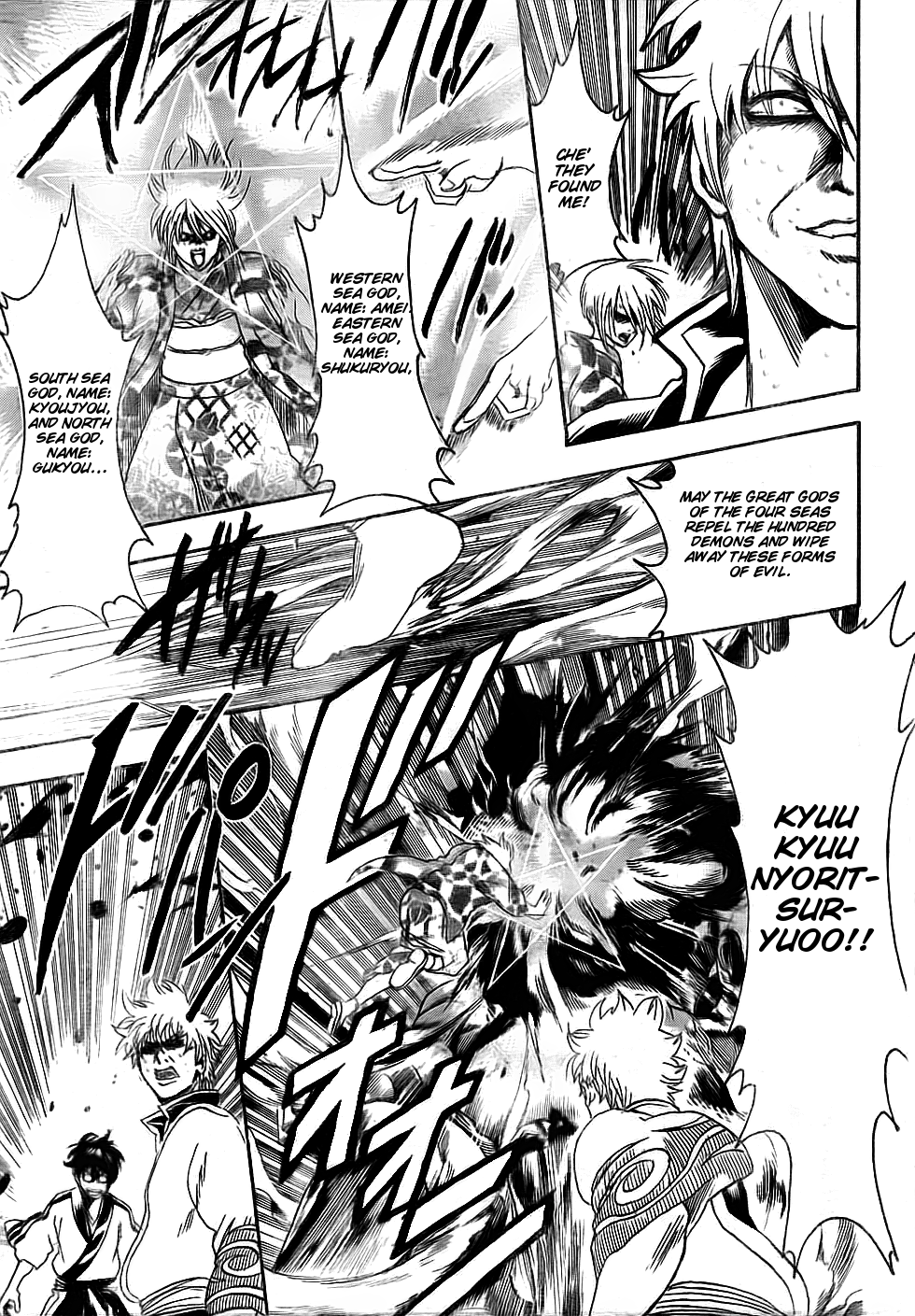 Read Gintama Manga Online