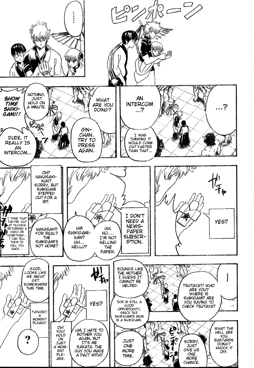 Read Gintama Manga Online