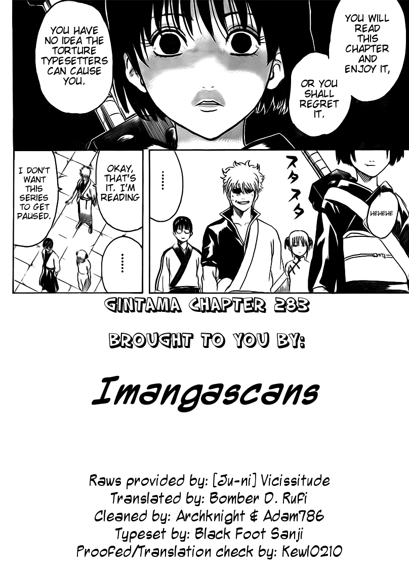 Read Gintama Manga Online