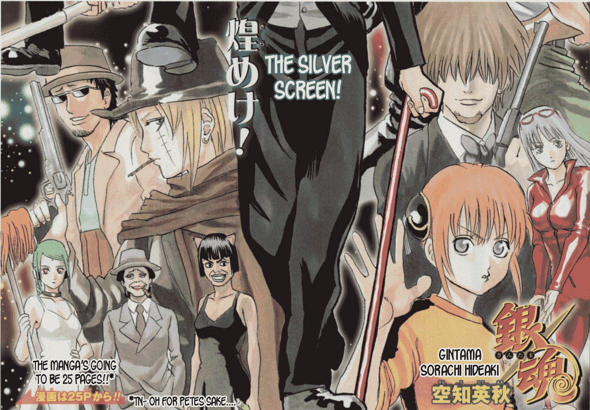 Read Gintama Manga Online