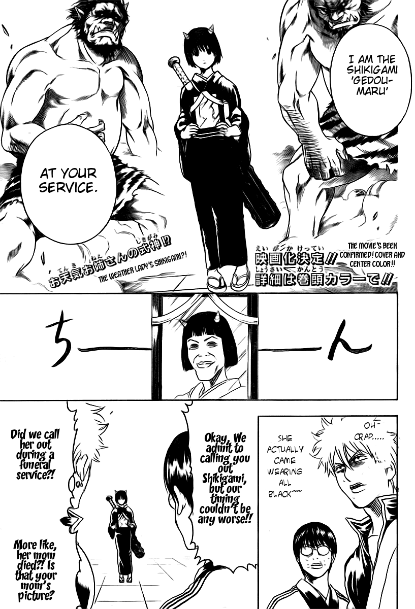 Read Gintama Manga Online