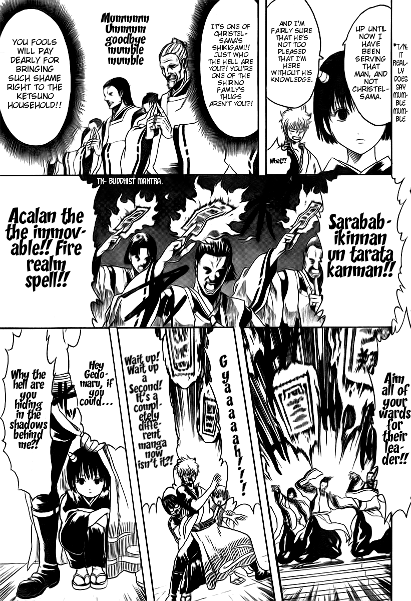 Read Gintama Manga Online