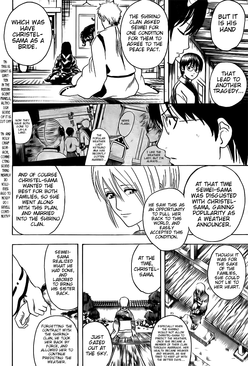 Read Gintama Manga Online