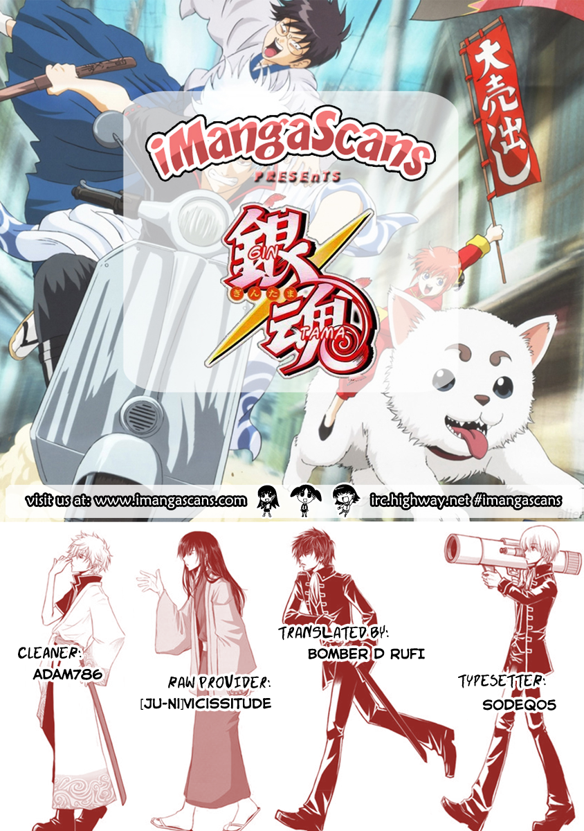 Read Gintama Manga Online