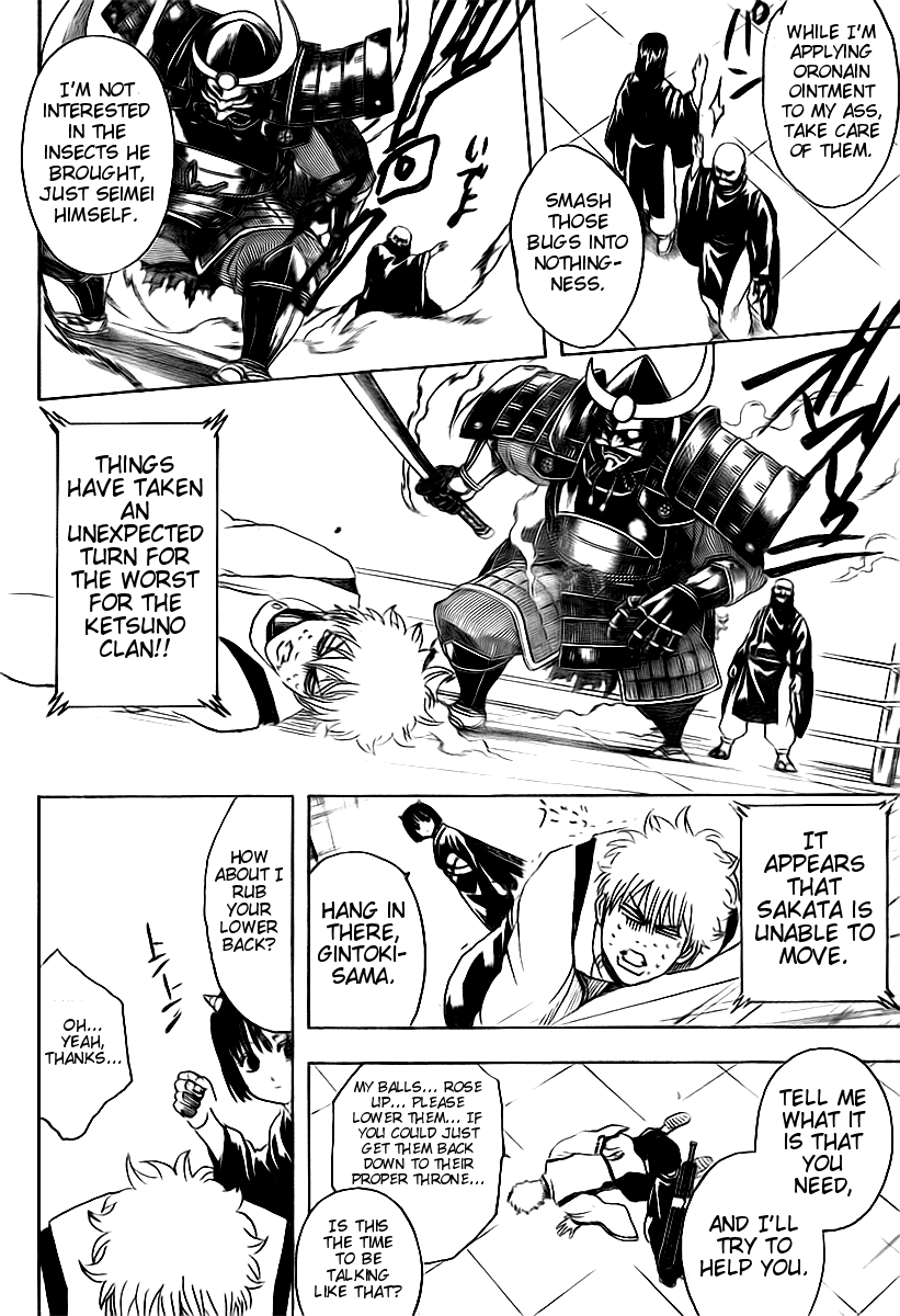 Read Gintama Manga Online