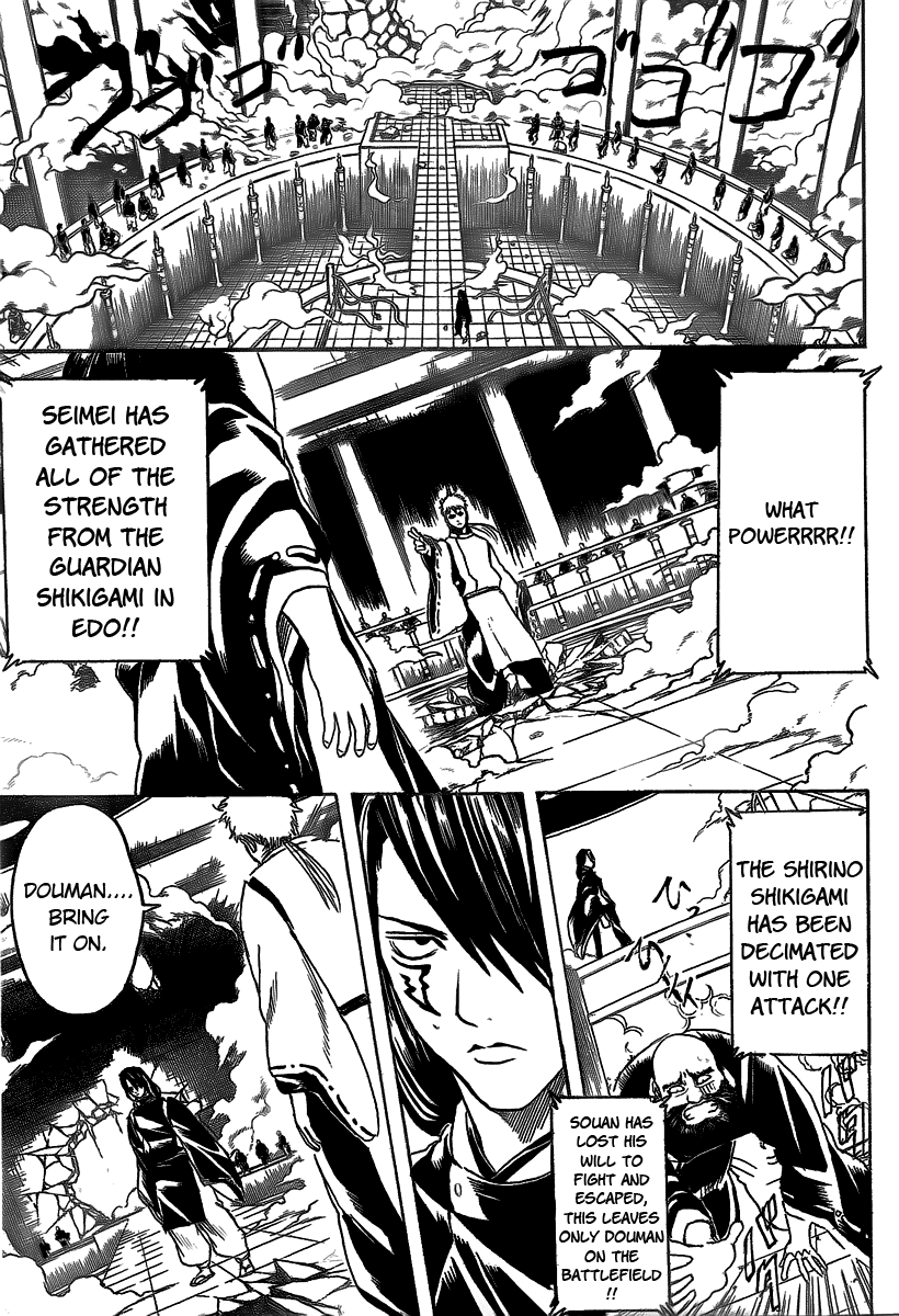 Read Gintama Manga Online