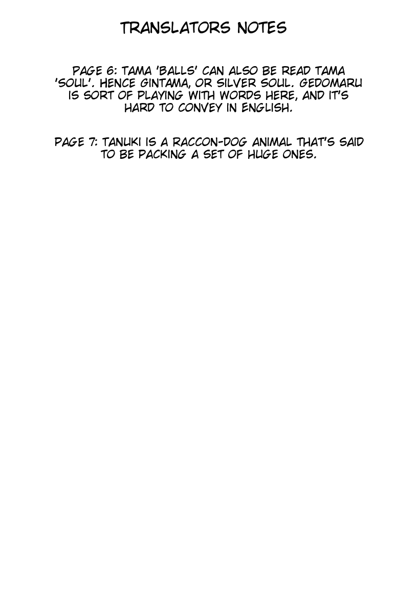 Read Gintama Manga Online