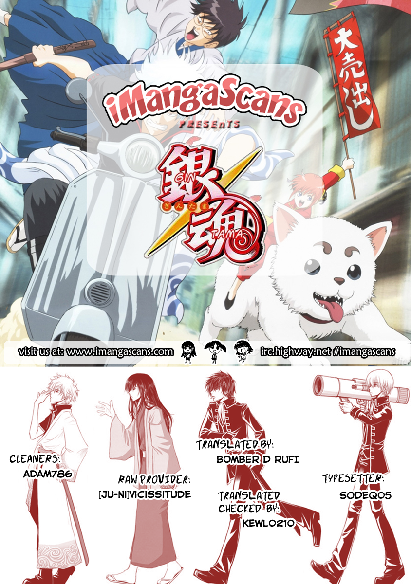 Read Gintama Manga Online