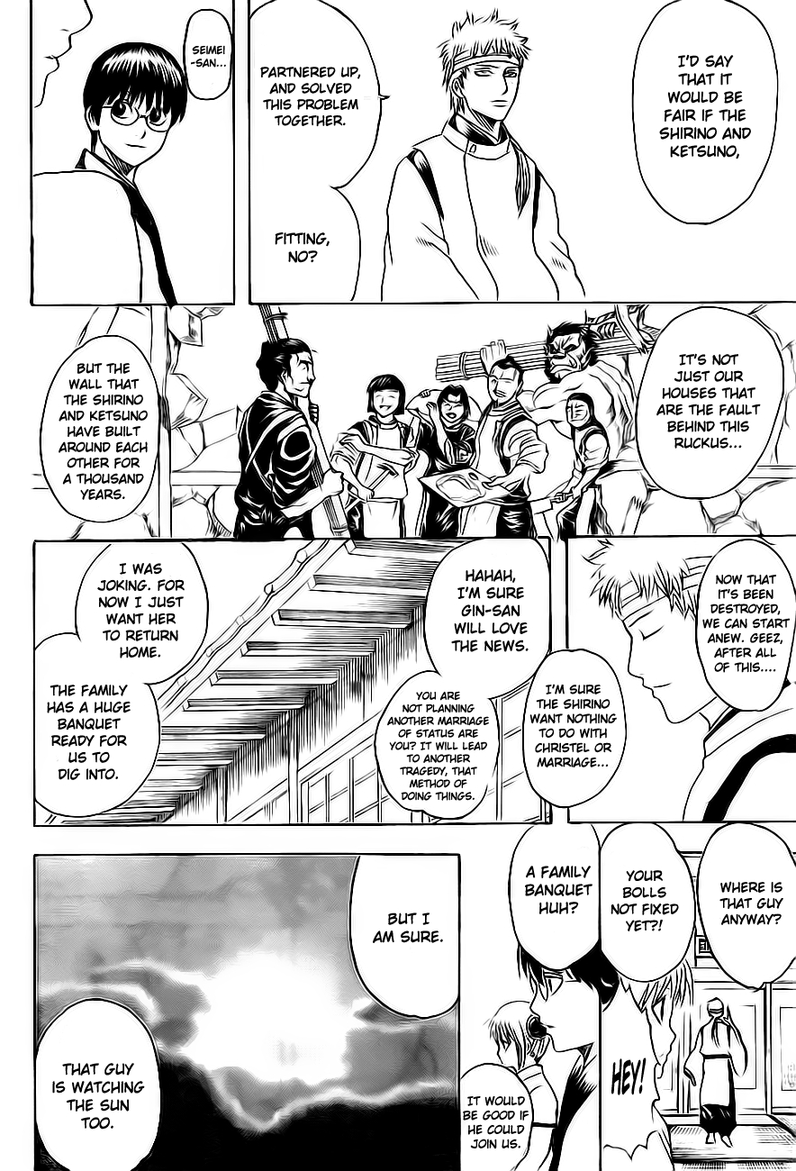 Read Gintama Manga Online