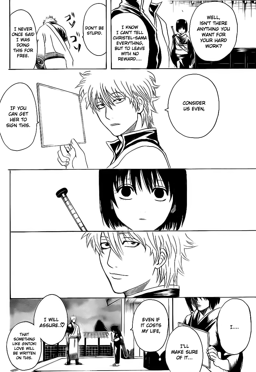 Read Gintama Manga Online
