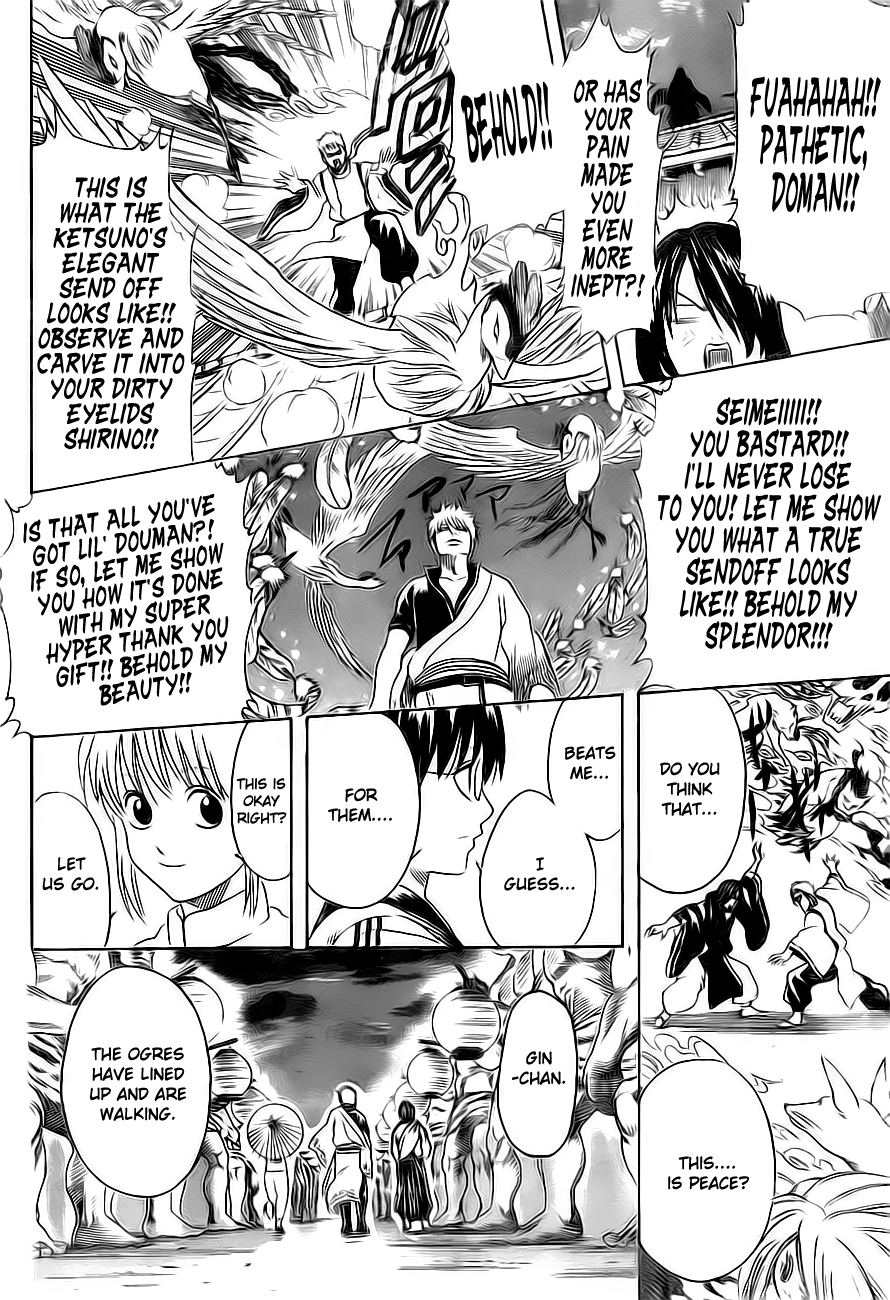Read Gintama Manga Online