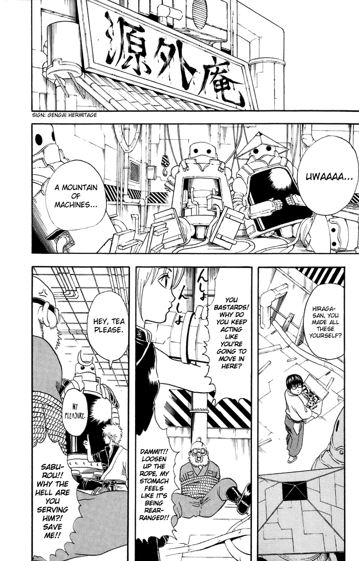 Read Gintama Manga Online
