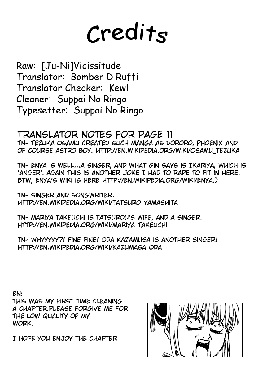 Read Gintama Manga Online
