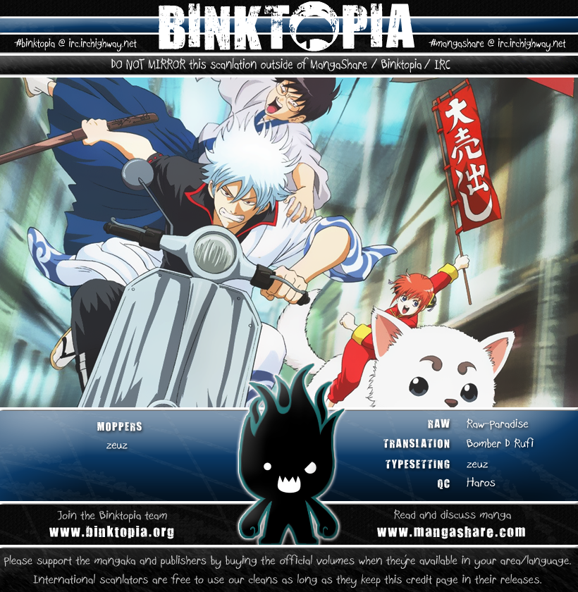 Read Gintama Manga Online