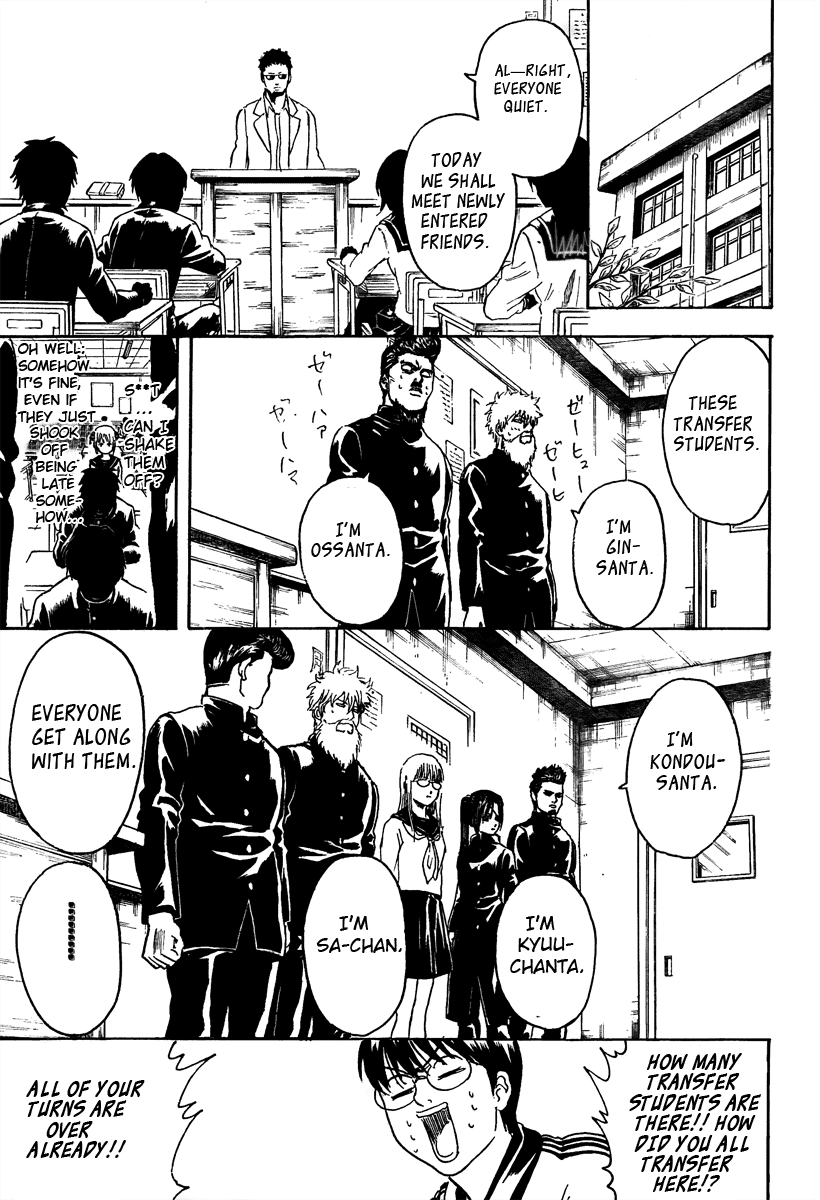 Read Gintama Manga Online